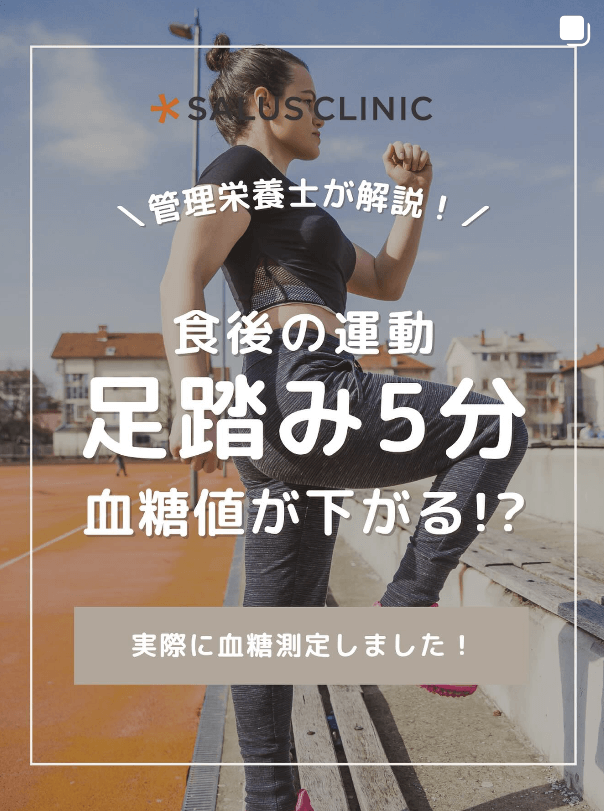 インスタ投稿3