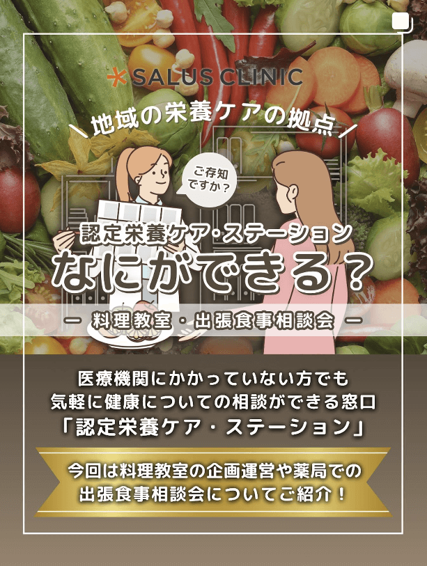 インスタ投稿4