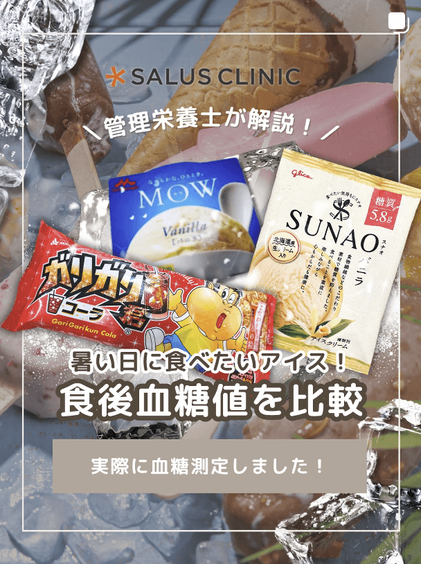 インスタ投稿6