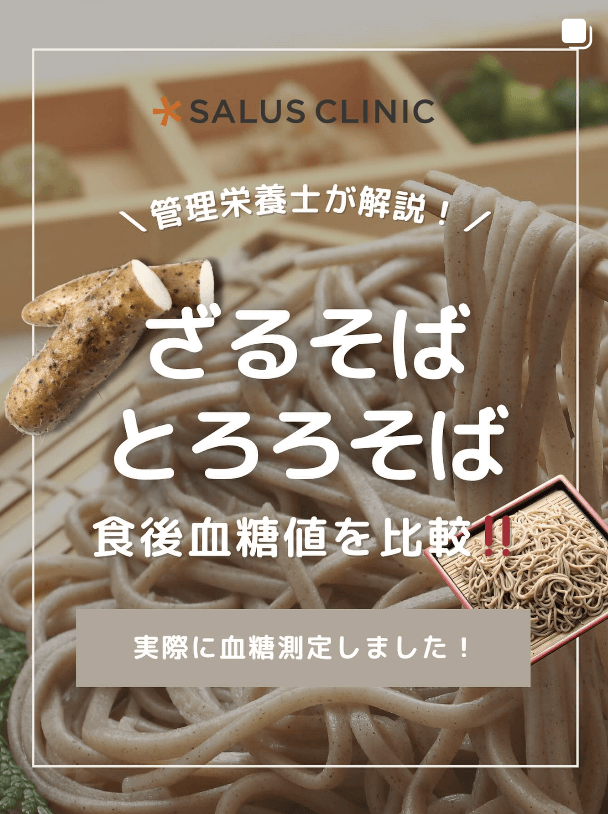 インスタ投稿5