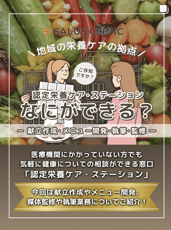 インスタ投稿8