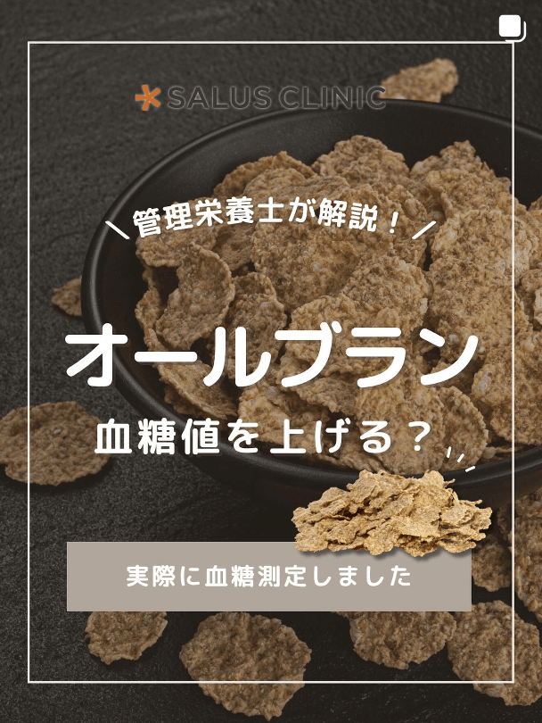 インスタ投稿9
