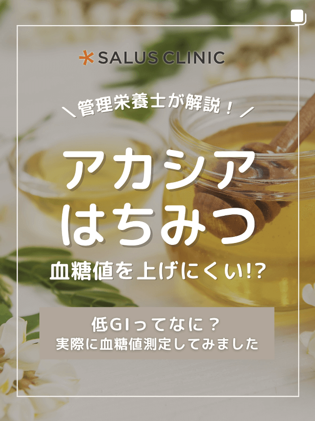インスタ投稿6