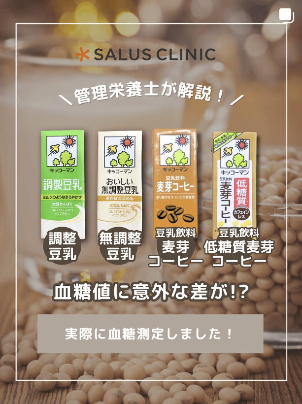 インスタ投稿9
