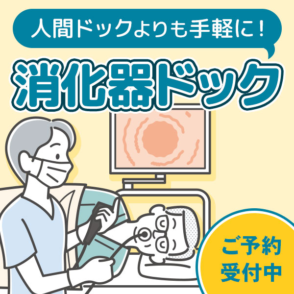 フローティングバナー5