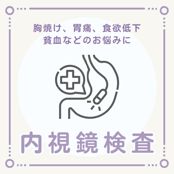 フローティングバナー4