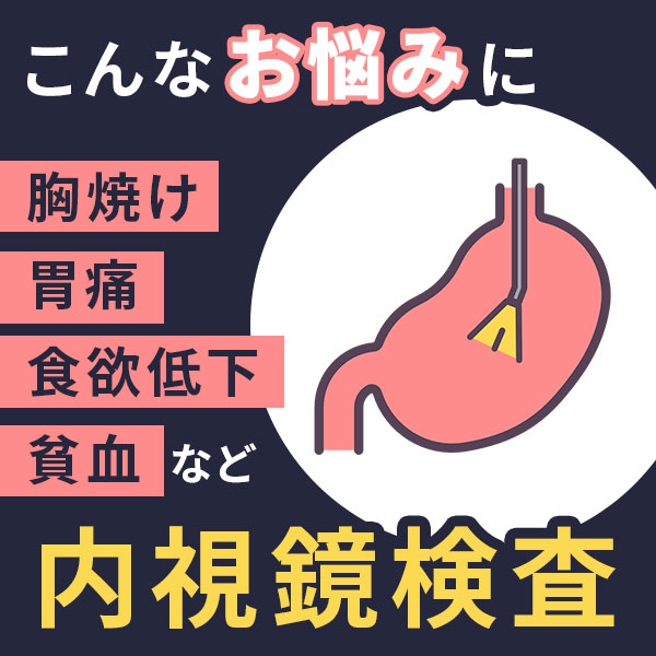 フローティングバナー4