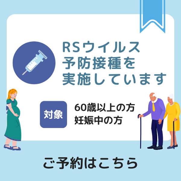 フローティングバナー3