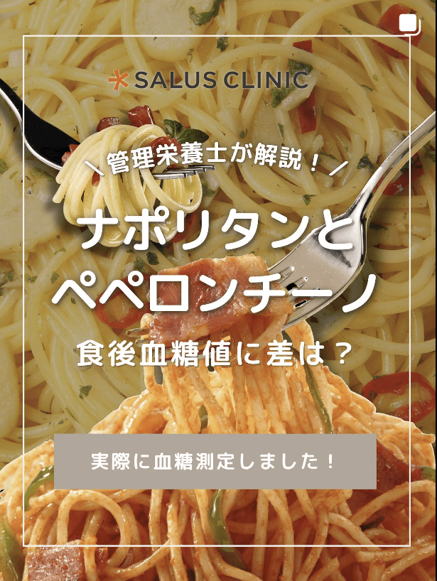 インスタ投稿10