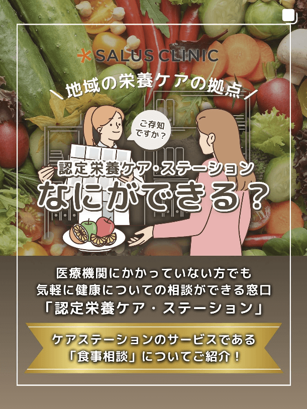 インスタ投稿11