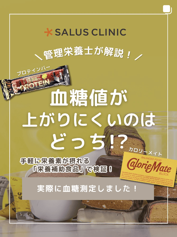 インスタ投稿6