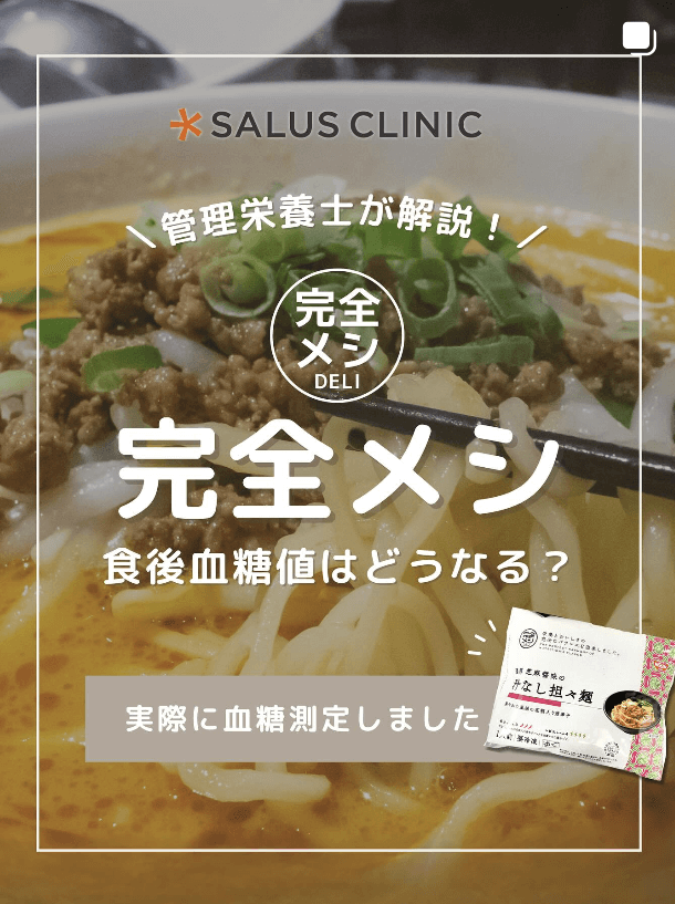 インスタ投稿5