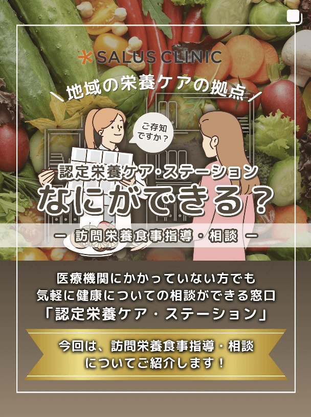 インスタ投稿9