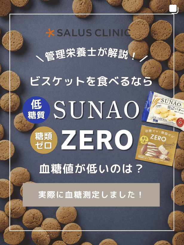インスタ投稿5