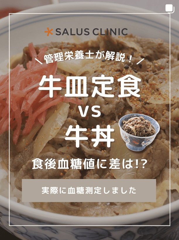 インスタ投稿1