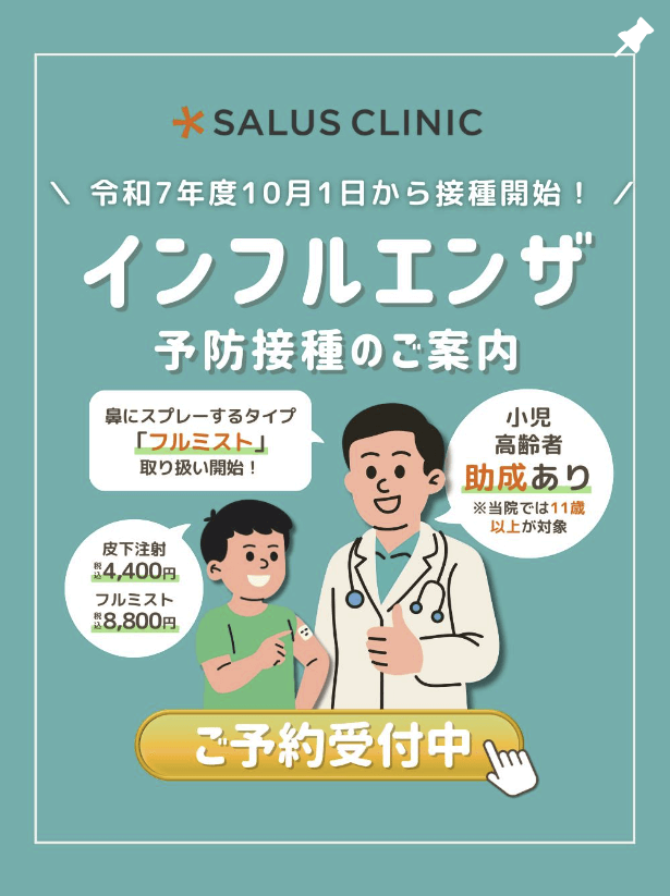 インスタ投稿7