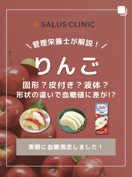 インスタ投稿9