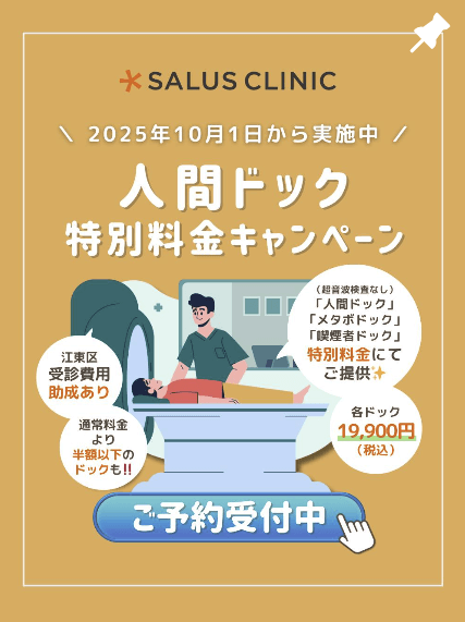 インスタ投稿12