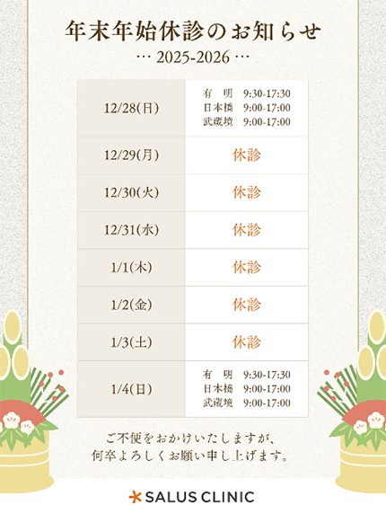 インスタ投稿10