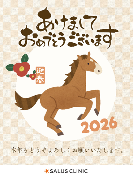 インスタ投稿11