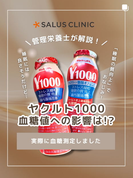 インスタ投稿10