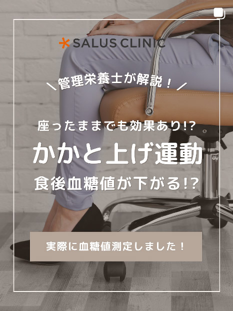 インスタ投稿10