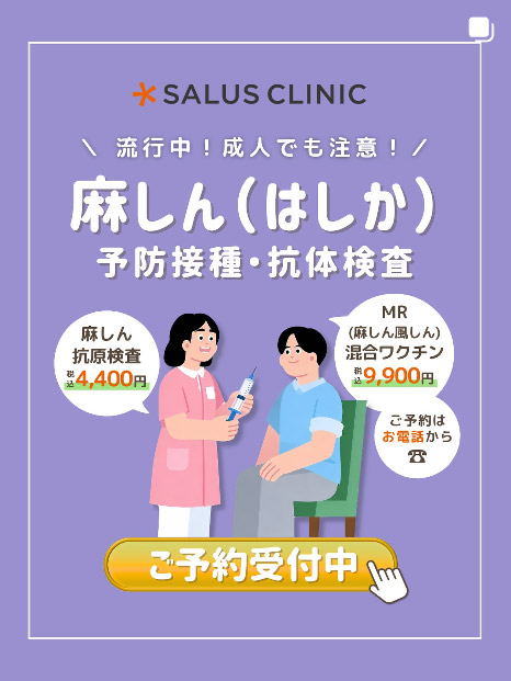 インスタ投稿11