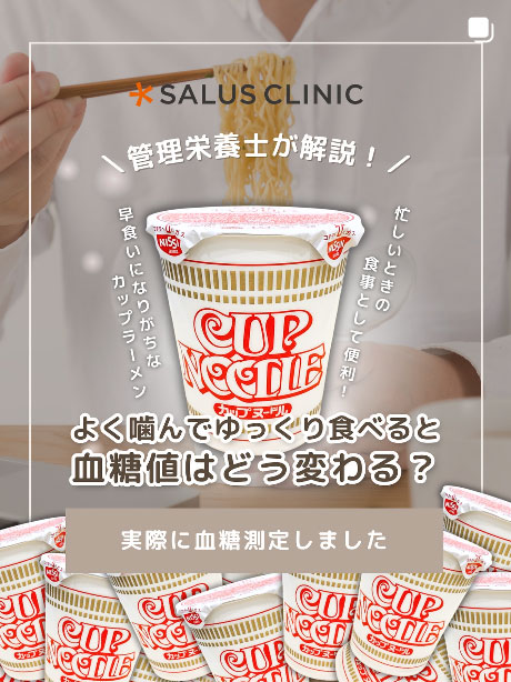 インスタ投稿7