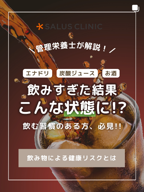 インスタ投稿9