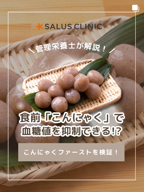 インスタ投稿10