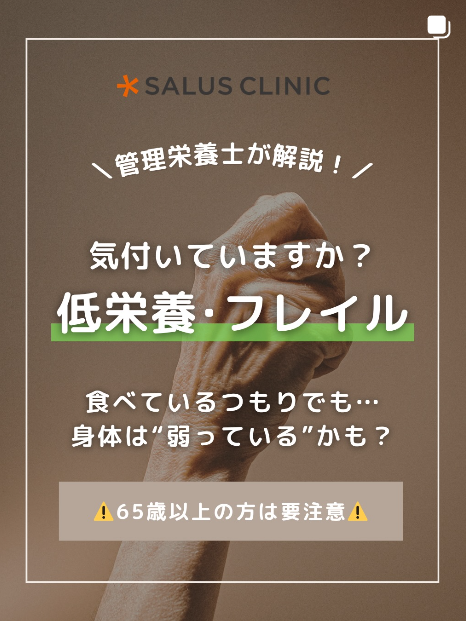 インスタ投稿11