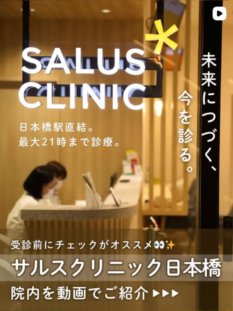 インスタ投稿5