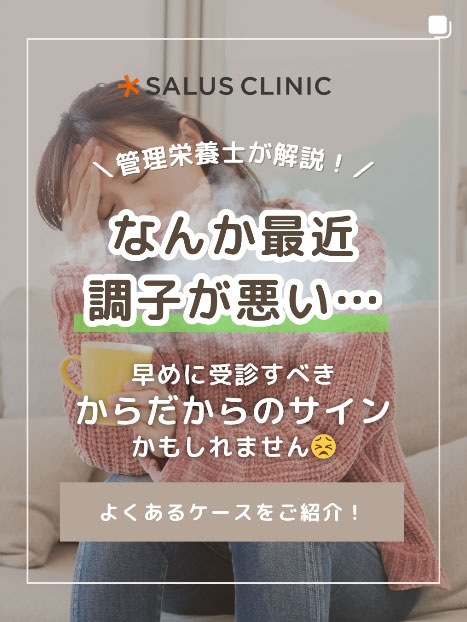 インスタ投稿6
