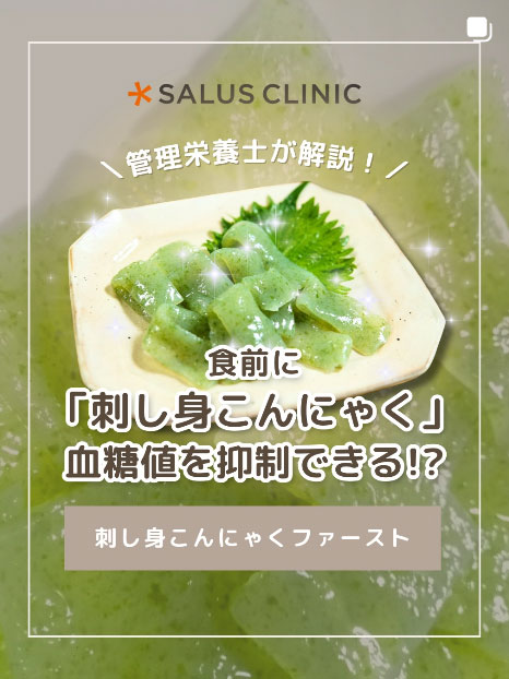 インスタ投稿8