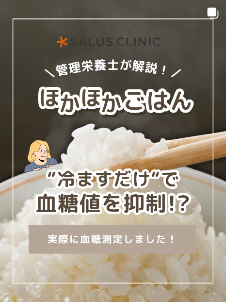 インスタ投稿10