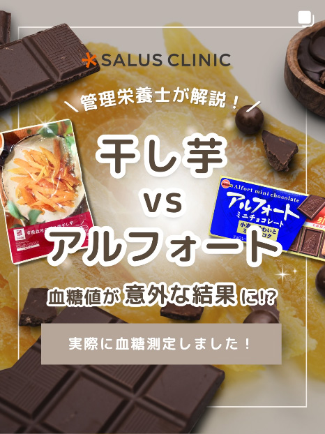 インスタ投稿11