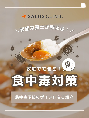 インスタ投稿5