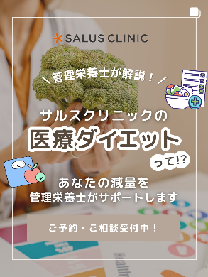 インスタ投稿6