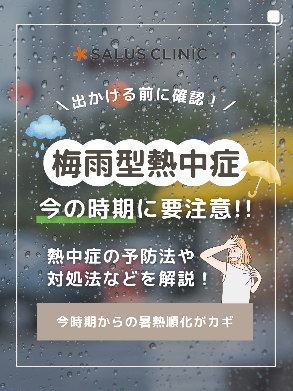インスタ投稿7