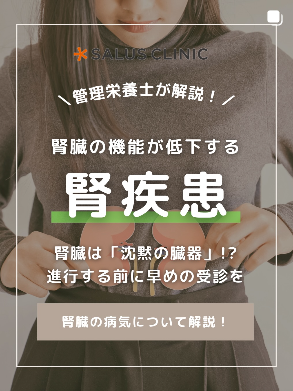 インスタ投稿8