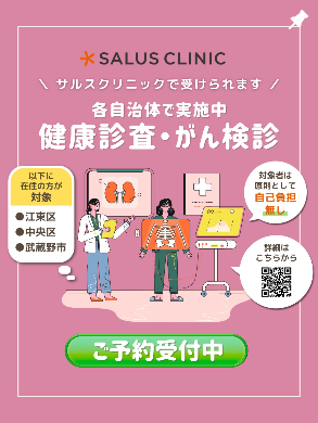 インスタ投稿 固定2