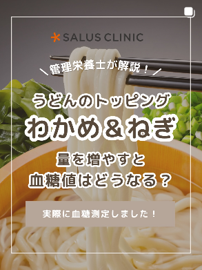 インスタ投稿9