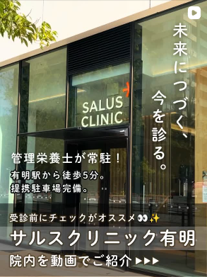 インスタ投稿10