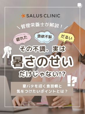 インスタ投稿11