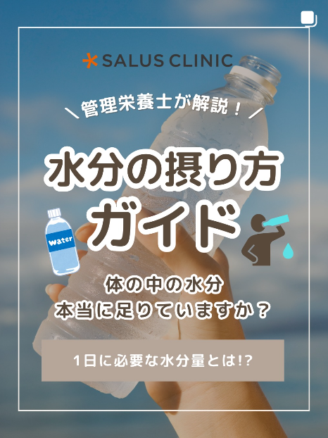 インスタ投稿11