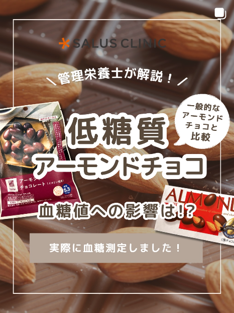 インスタ投稿10