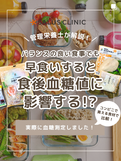 インスタ投稿9