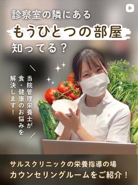 インスタ投稿8