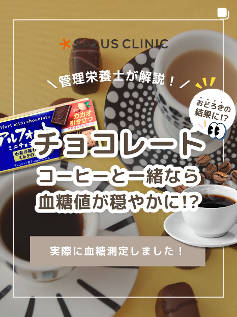 インスタ投稿7